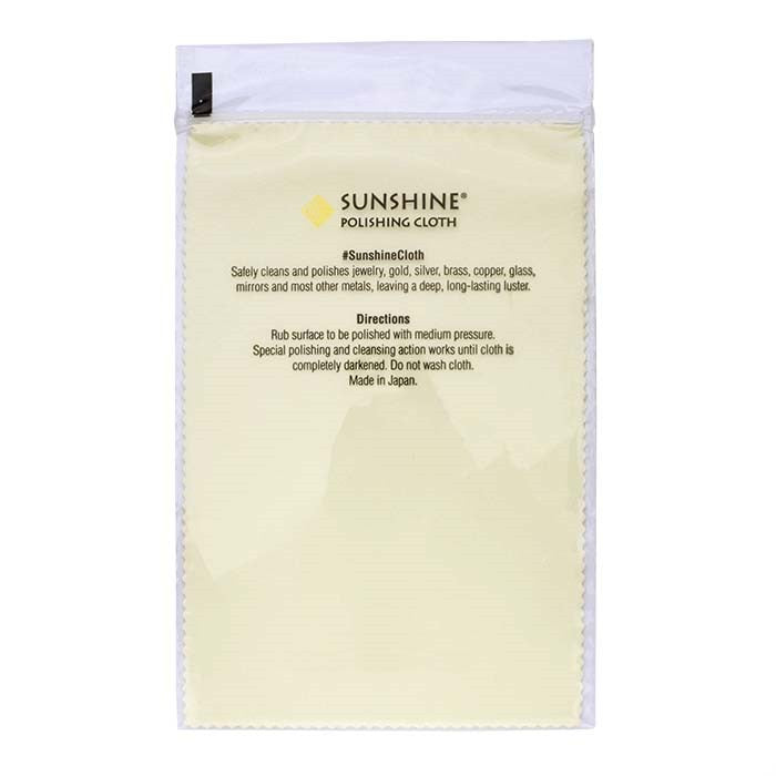 Sunshine Polishing Cloth (1pc), 2 sizes