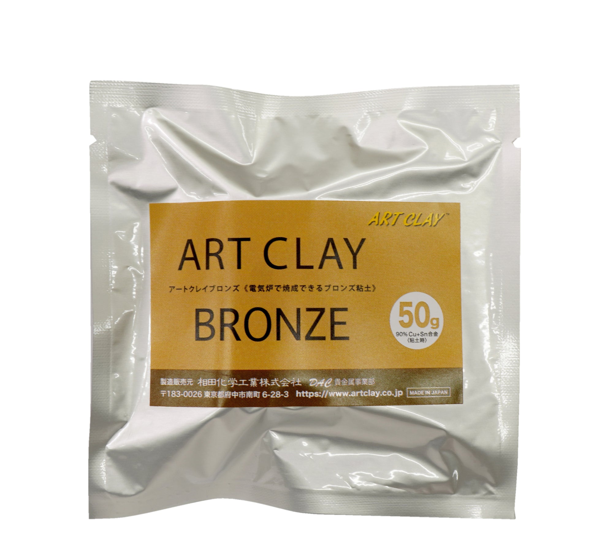 Art Clay