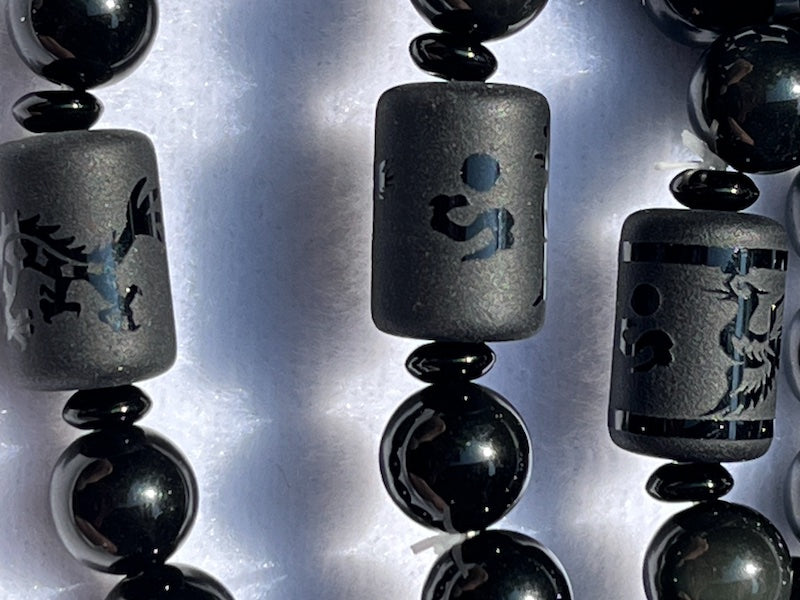 Bracelet, Rainbow Obsidian and 10 mm beads with long cylinder bead of phoenix or dragon