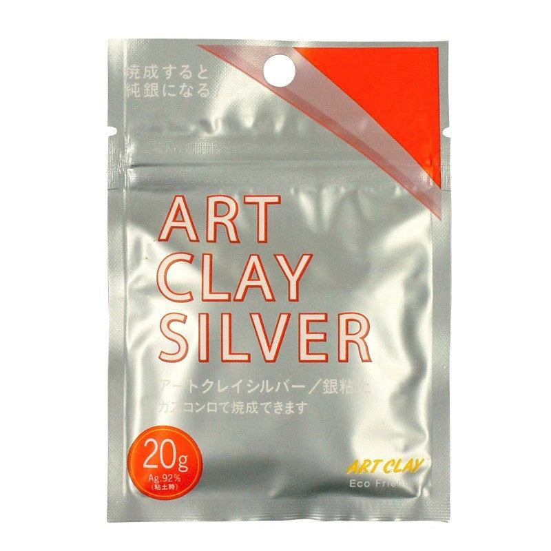 Art Clay Silver 20 gram