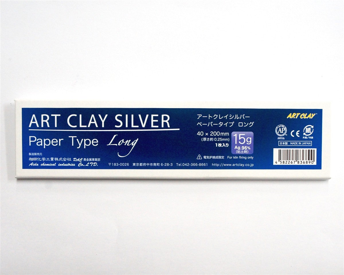 Art Clay Silver Paper Strips Long