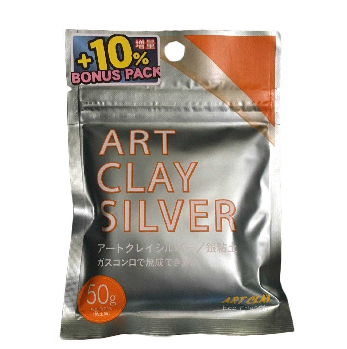 Art Clay Silver 50 gram + 5 gr BONUS - In Stock