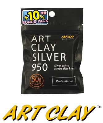 Art Clay Sterling 950, 50g Bonus Pack extra 5 grams